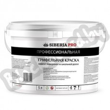 Siberia Pro - Грифельная черная краска для нанесения распылением, 1-5 литра, Россия.