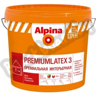 Alpina Expert Premiumlatex 3 – Глубоко матовая латексная краска, 2.5-10 литров, РБ.