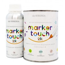 Siberia Marker Touch 2K - Двухкомпонентная маркерная краска, белая/прозрачная, на 6м2, РФ